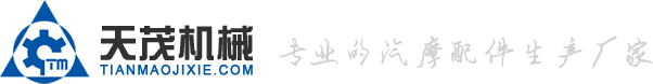 Ϻ늚Ƽ޹˾